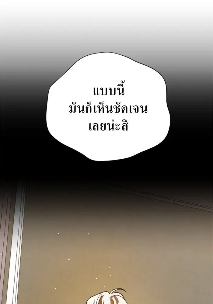 หน้า 49 จาก 134