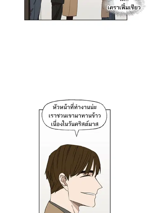หน้า 24 จาก 104