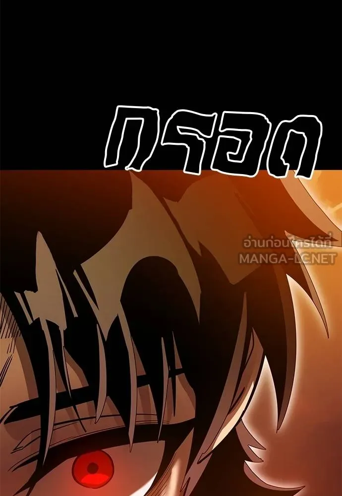 หน้า 53 จาก 191