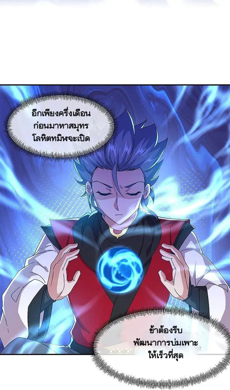 หน้า 43 จาก 63