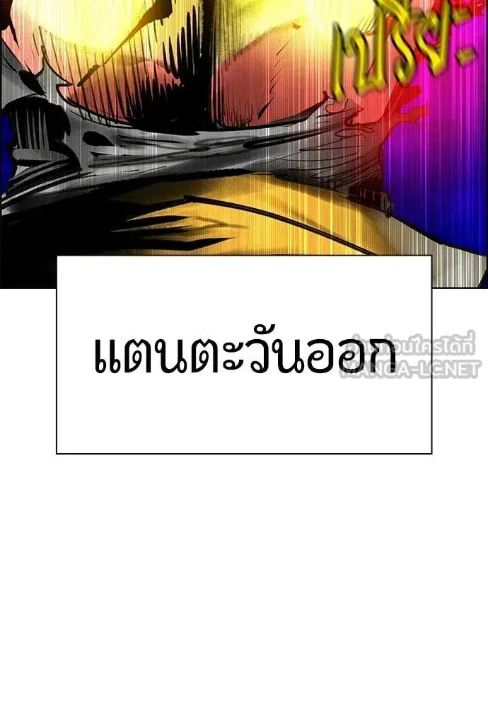 หน้า 71 จาก 201