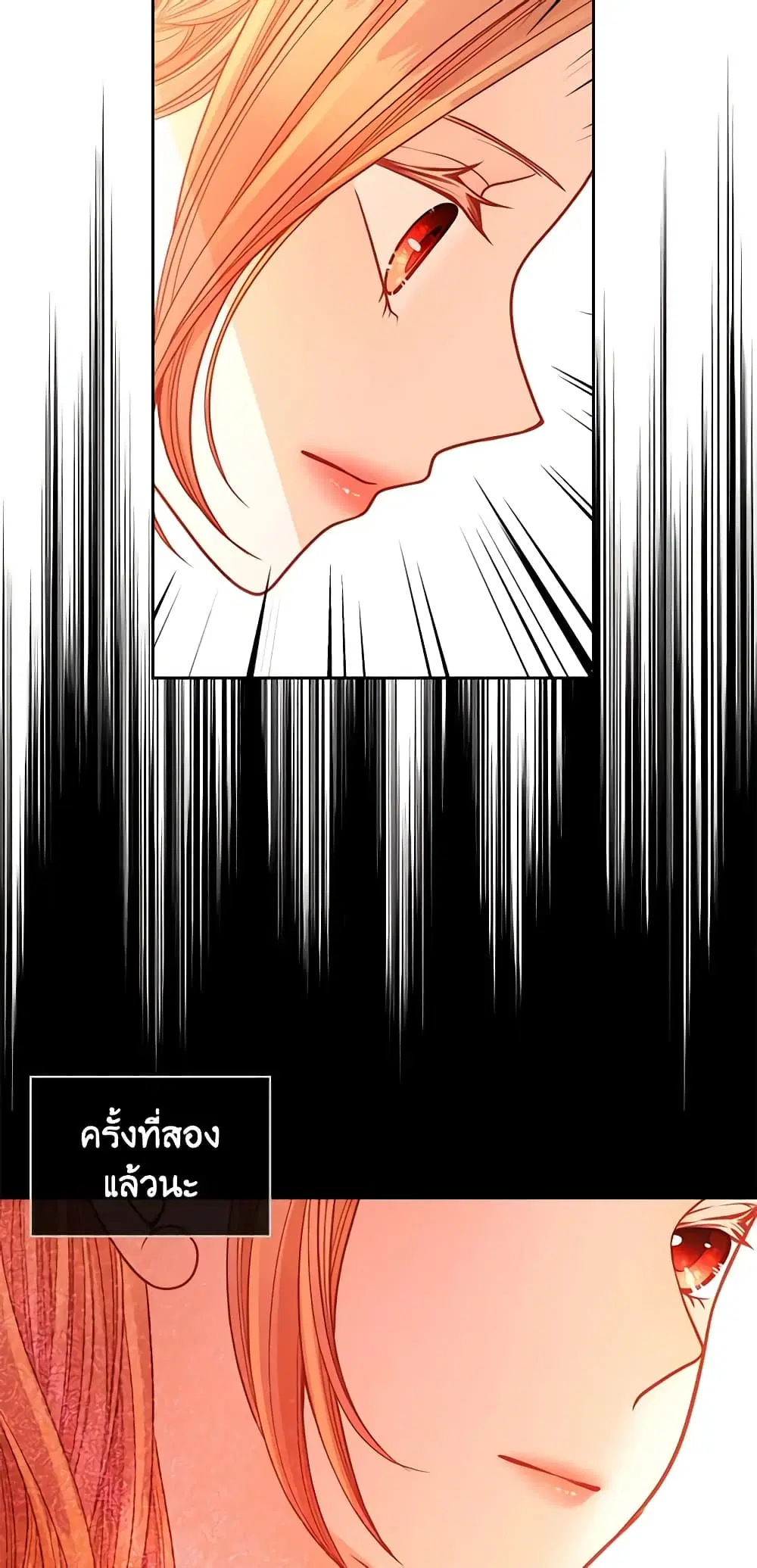 หน้า 44 จาก 58