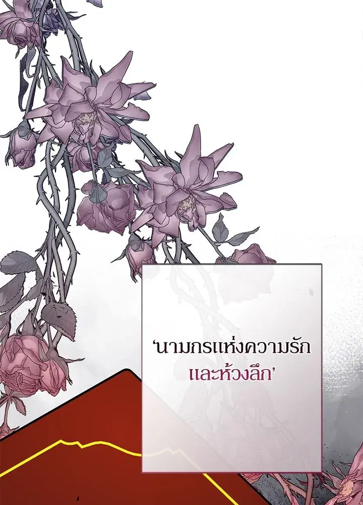 หน้า 70 จาก 162