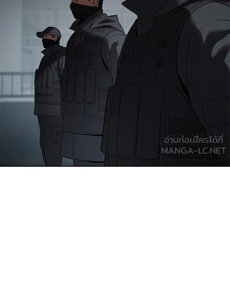 หน้า 204 จาก 238