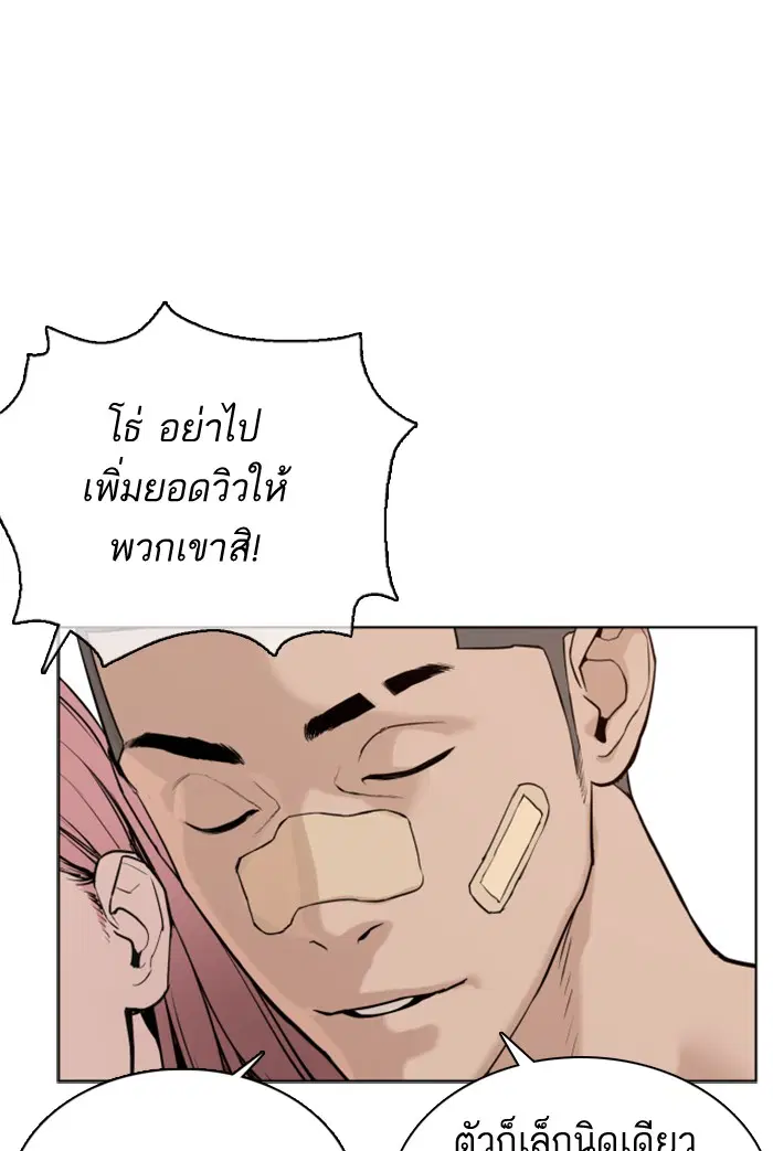 หน้า 30 จาก 169