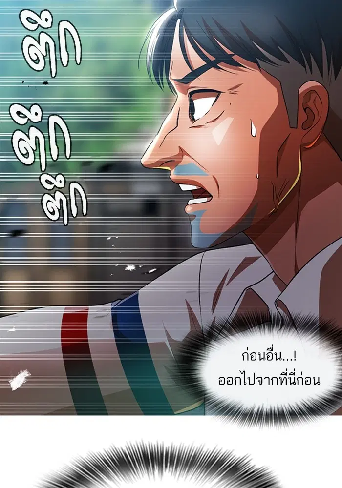 หน้า 108 จาก 161