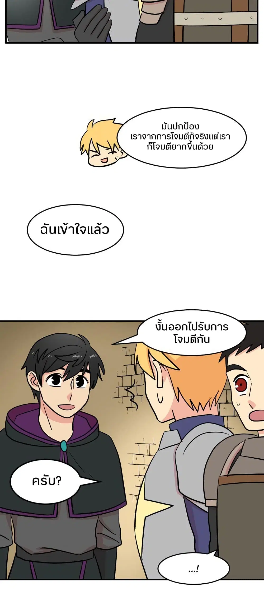 หน้า 12 จาก 36