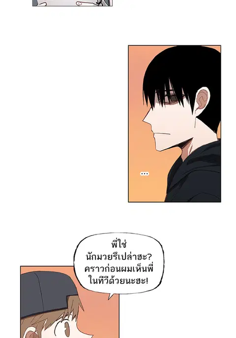 หน้า 56 จาก 95