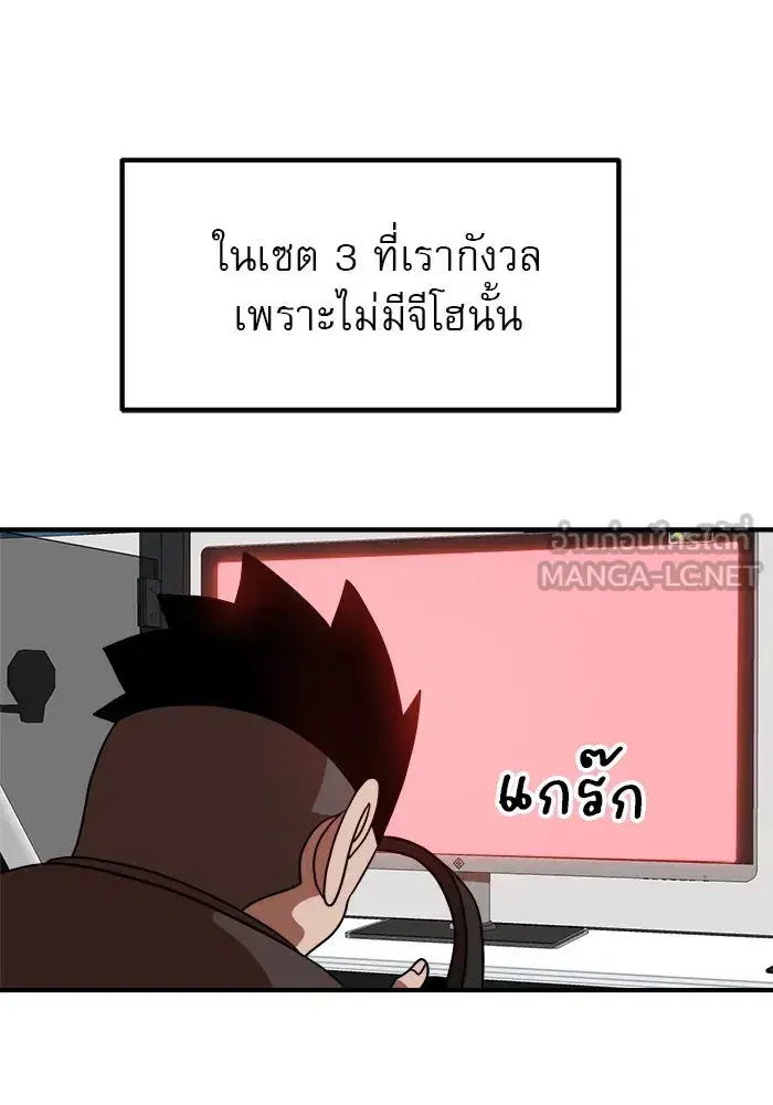 หน้า 27 จาก 147