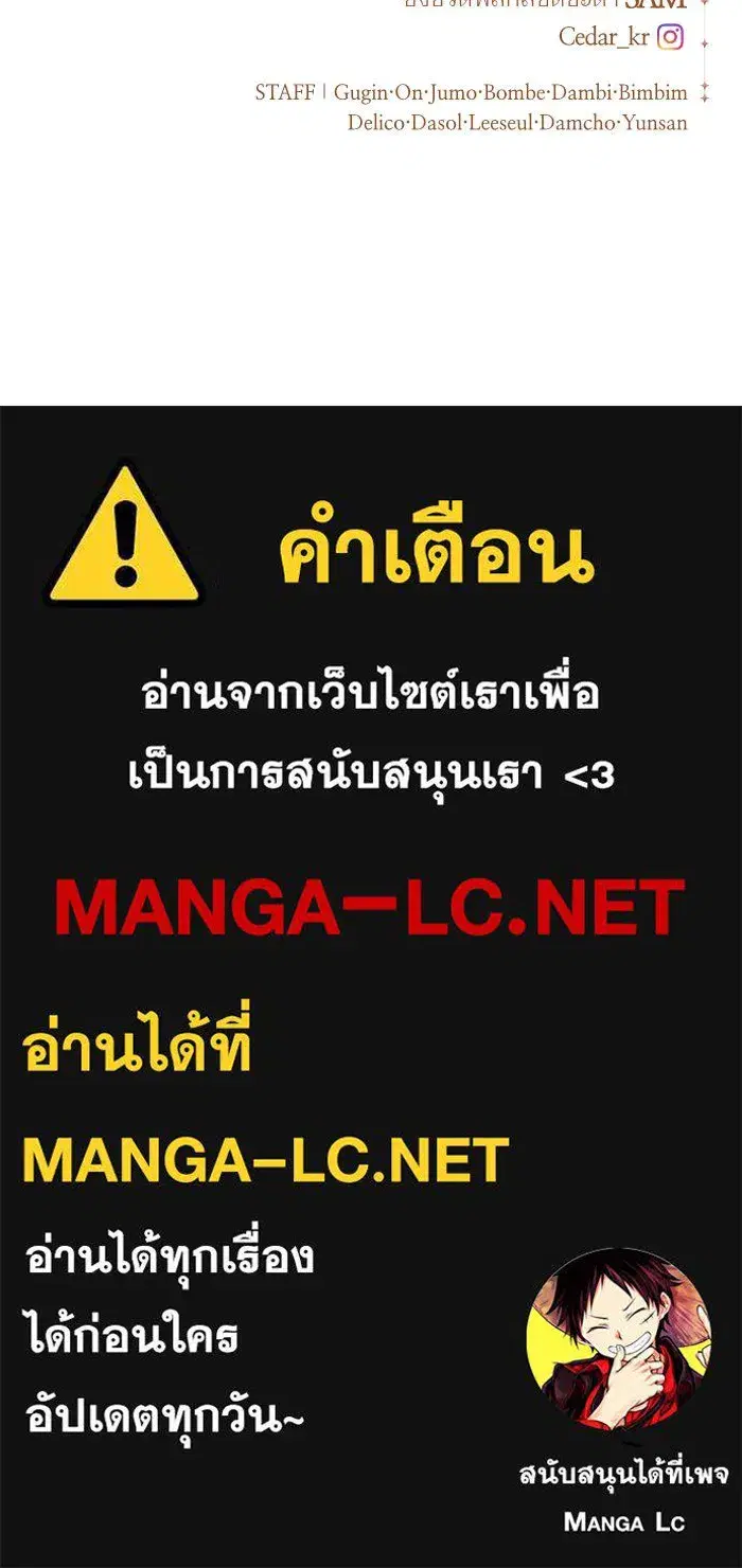 หน้า 168 จาก 169