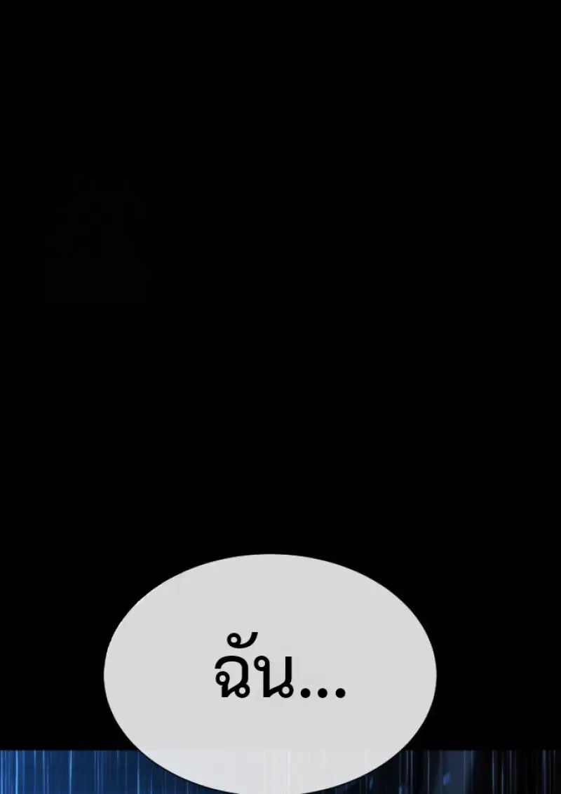 หน้า 35 จาก 292