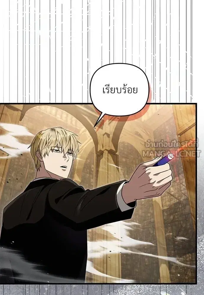หน้า 10 จาก 117