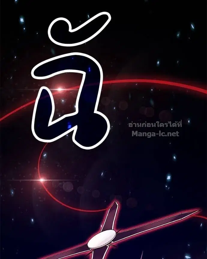 หน้า 116 จาก 143