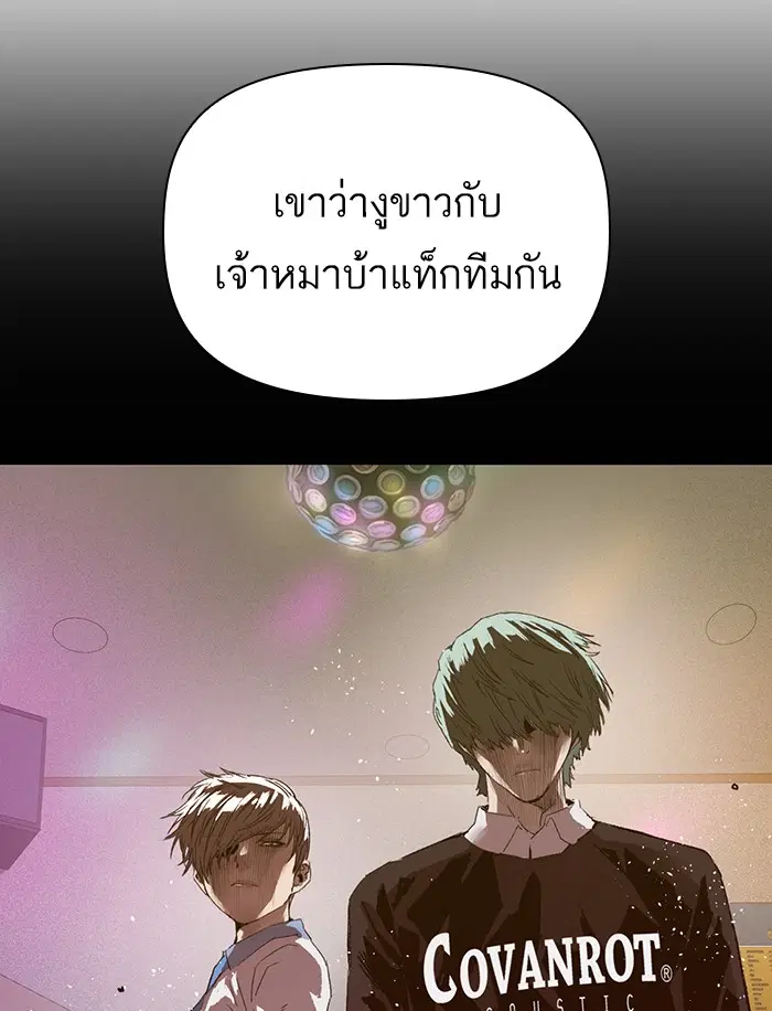 หน้า 12 จาก 131