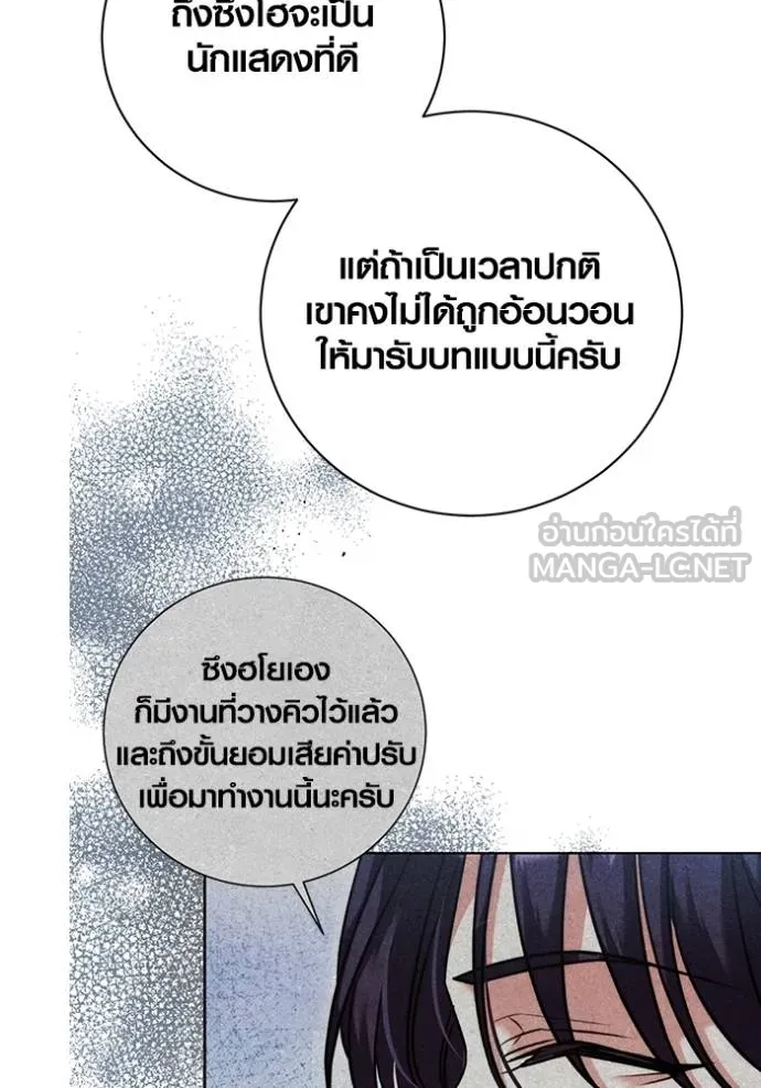 หน้า 49 จาก 149