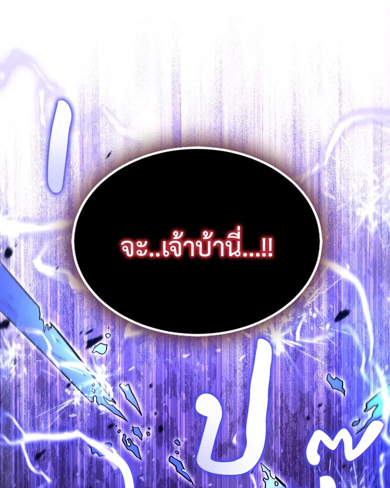 หน้า 67 จาก 153