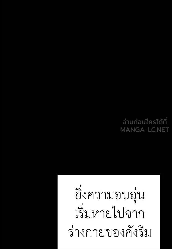 หน้า 163 จาก 192