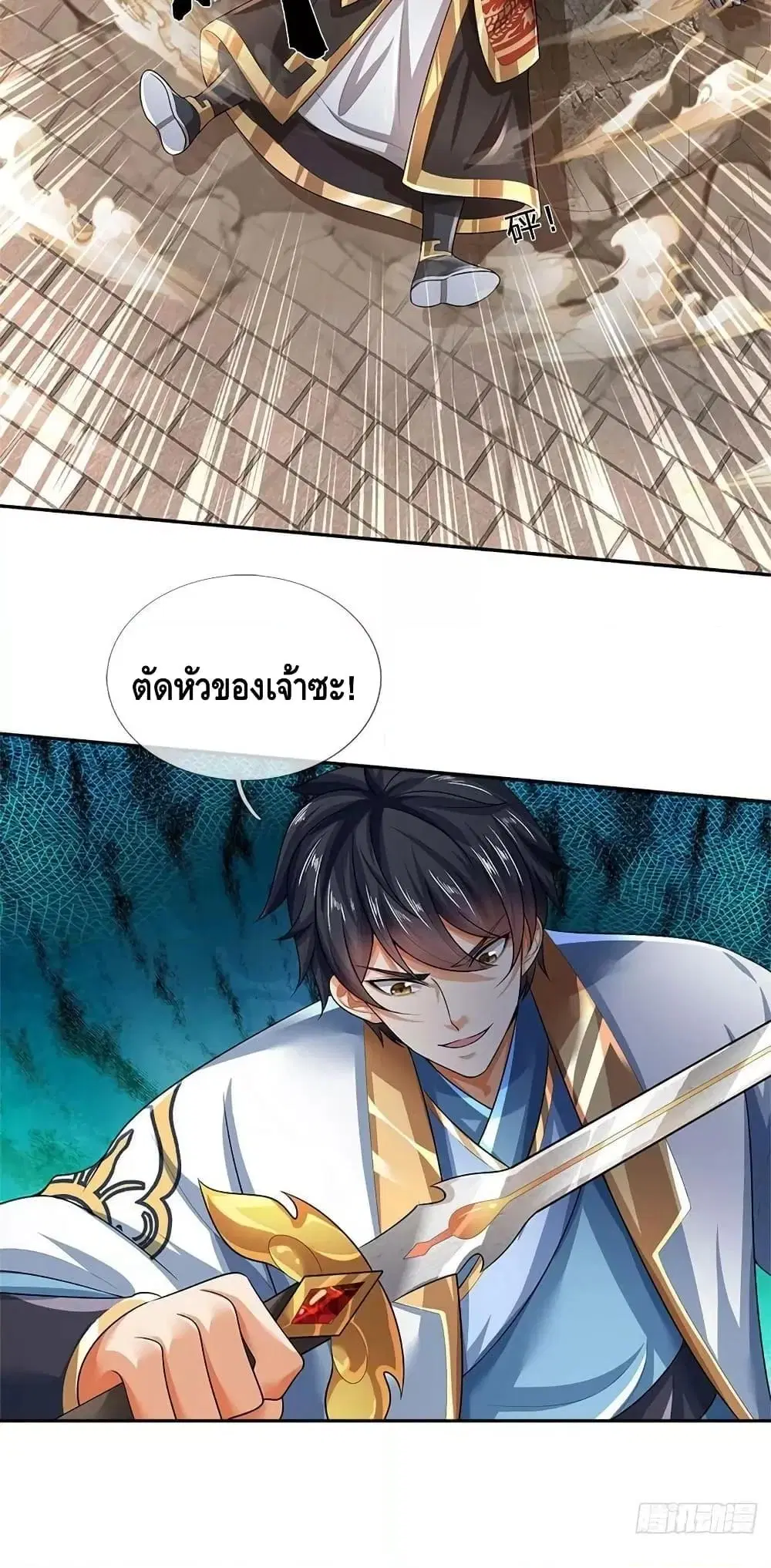 หน้า 40 จาก 42