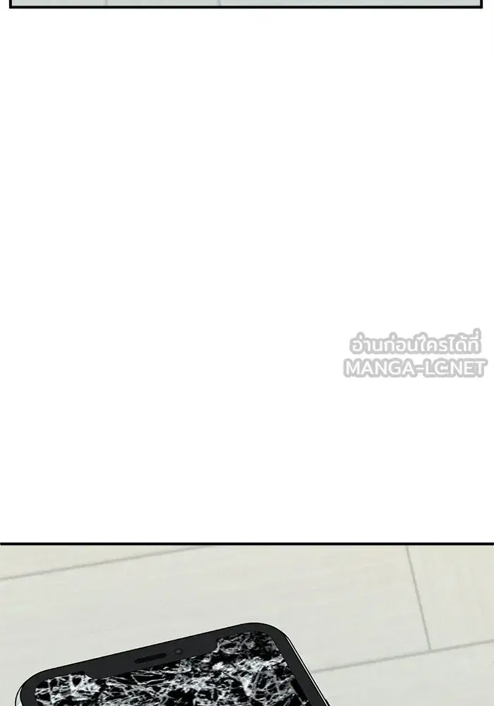 หน้า 144 จาก 204