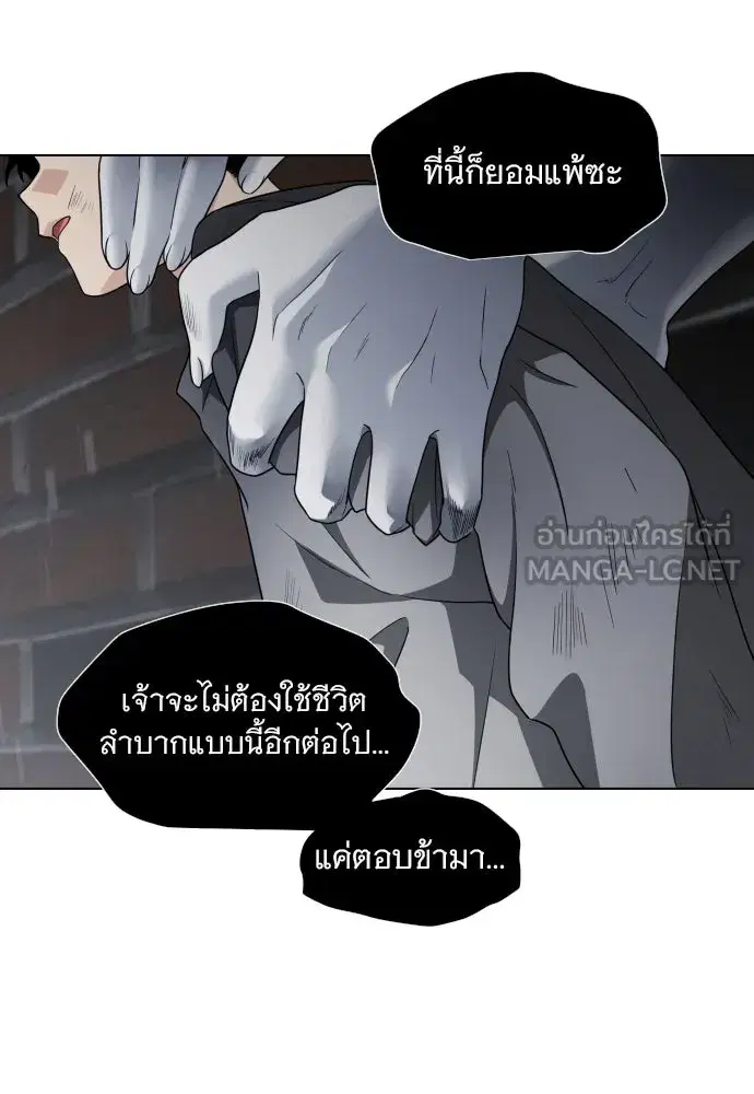 หน้า 462 จาก 539