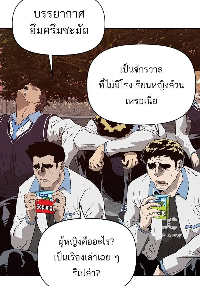 หน้า 3 จาก 136