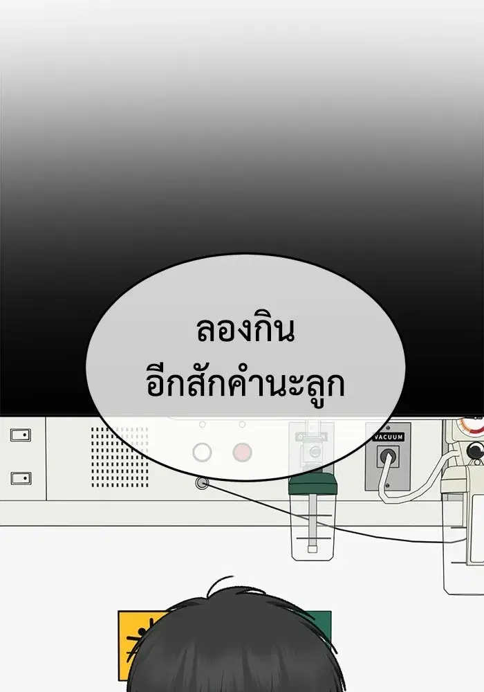 หน้า 5 จาก 176