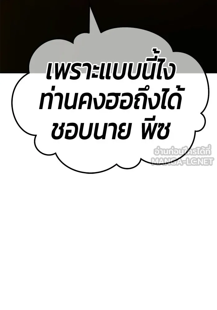 หน้า 135 จาก 407