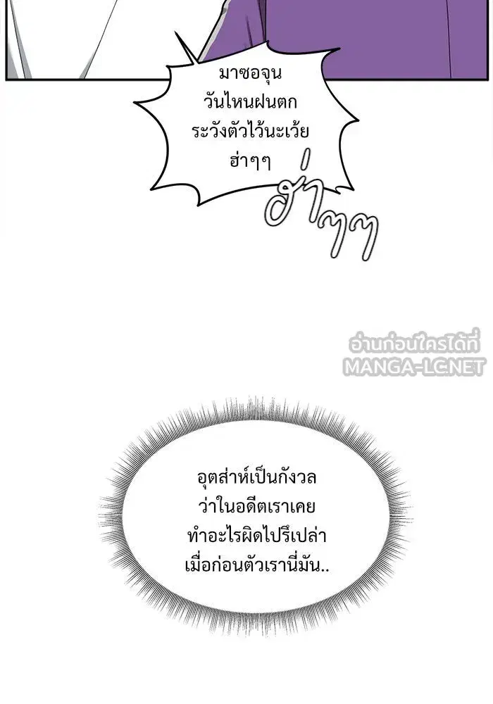 หน้า 111 จาก 131