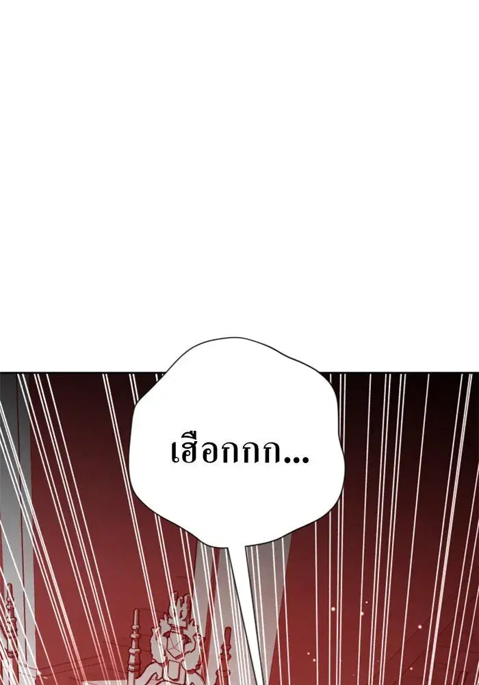 หน้า 19 จาก 164