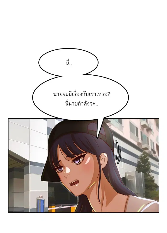 หน้า 73 จาก 126