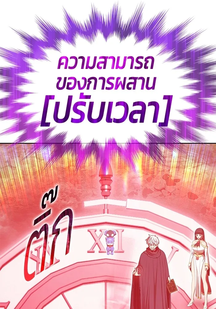 หน้า 218 จาก 427