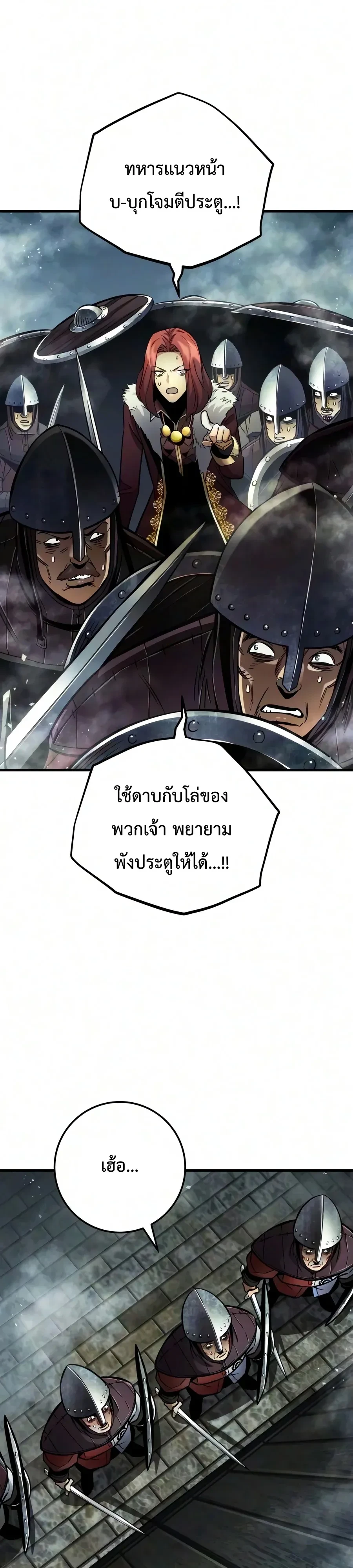 หน้า 47 จาก 60