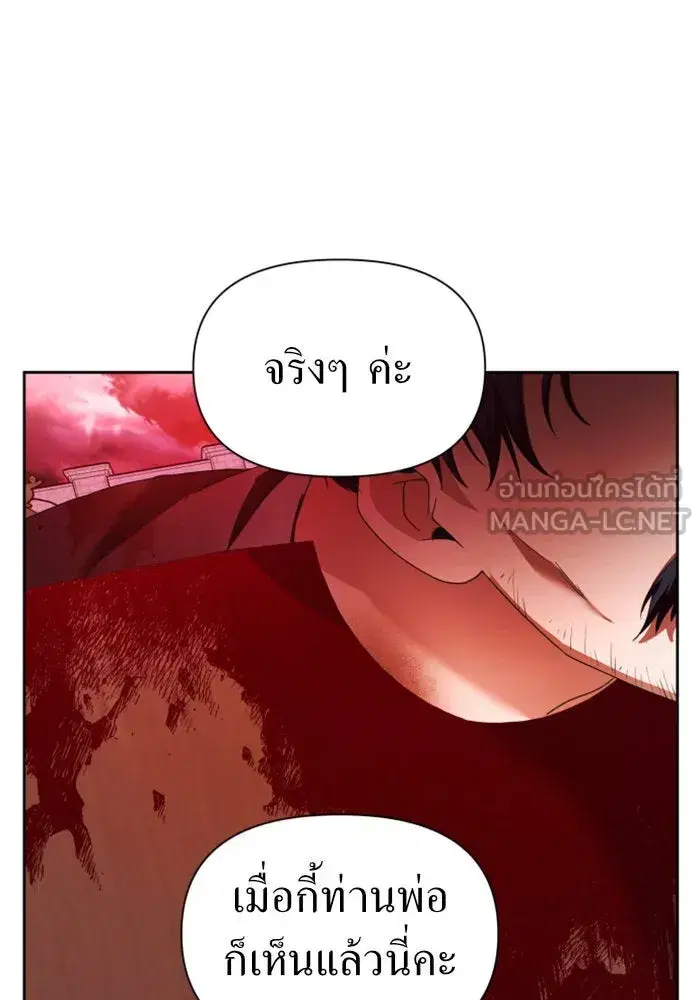 หน้า 126 จาก 168