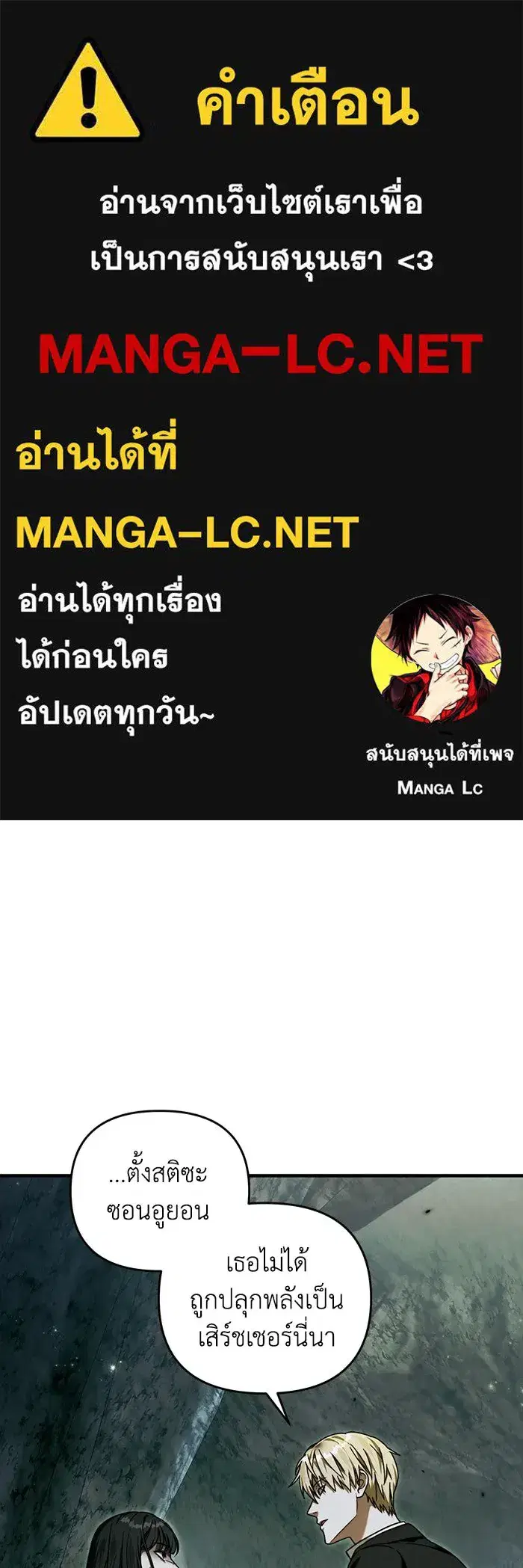 หน้า 1 จาก 113