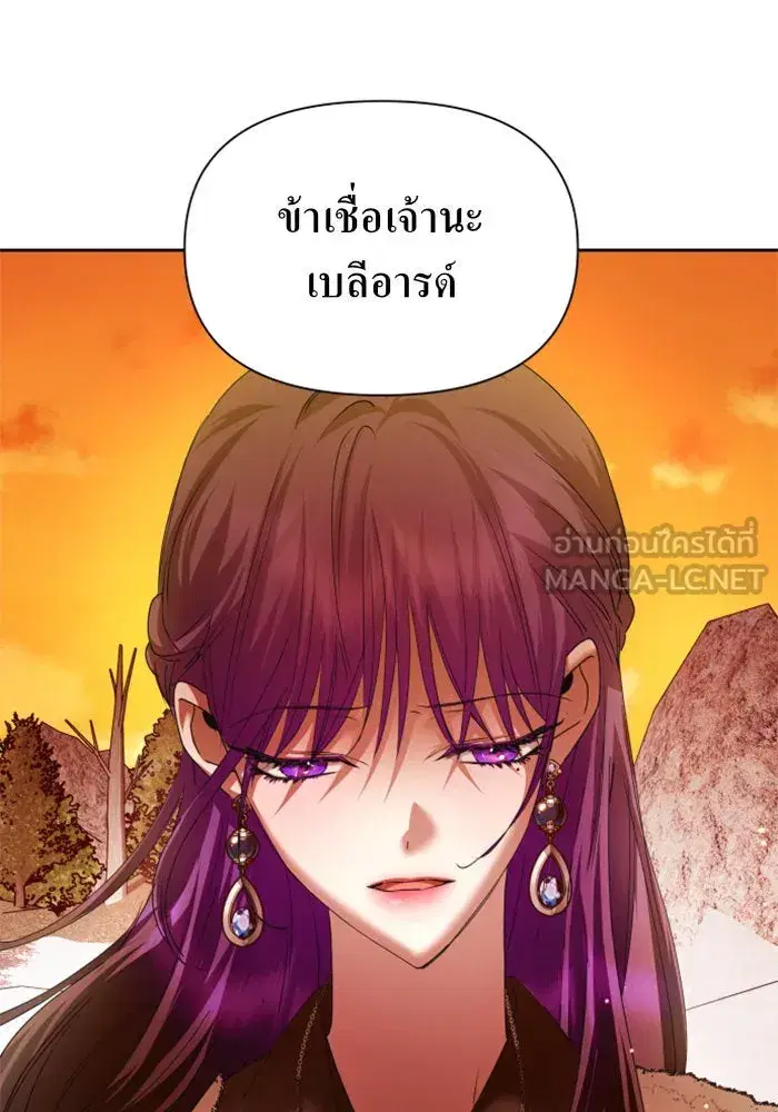 หน้า 21 จาก 151