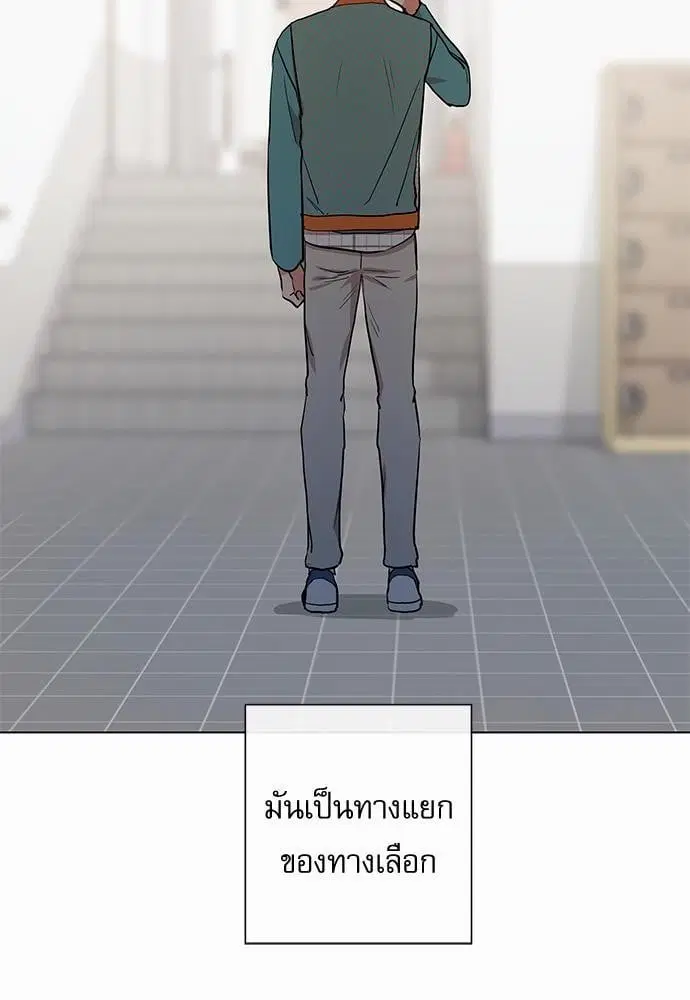 หน้า 72 จาก 74