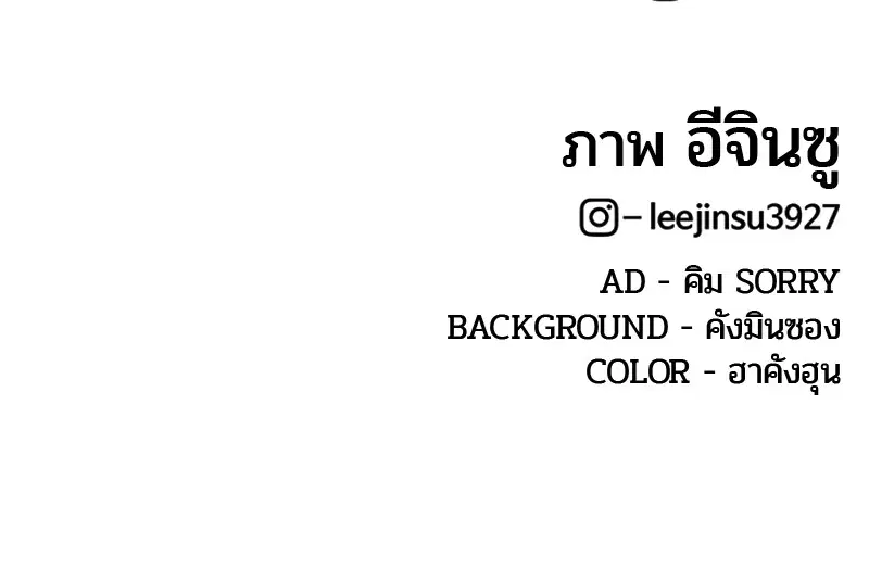 หน้า 111 จาก 111