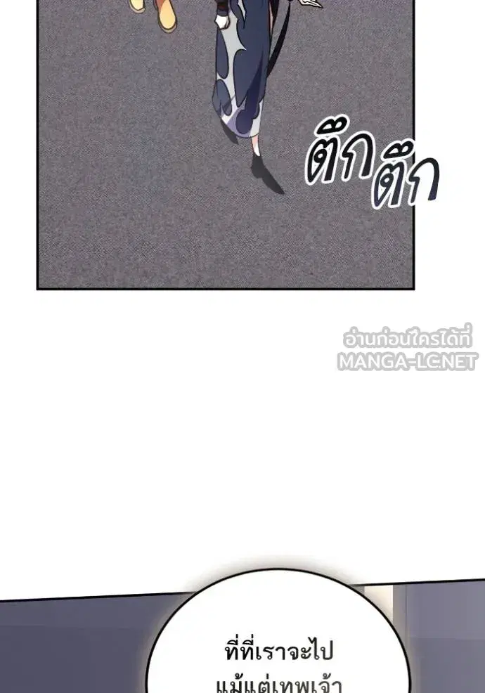 หน้า 6 จาก 123