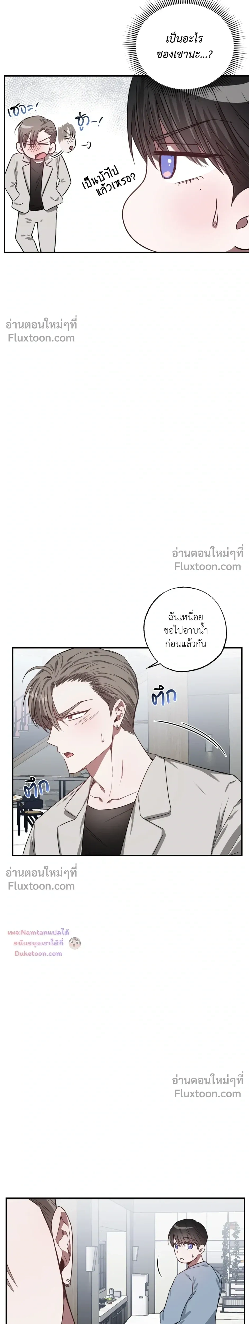 หน้า 22 จาก 32