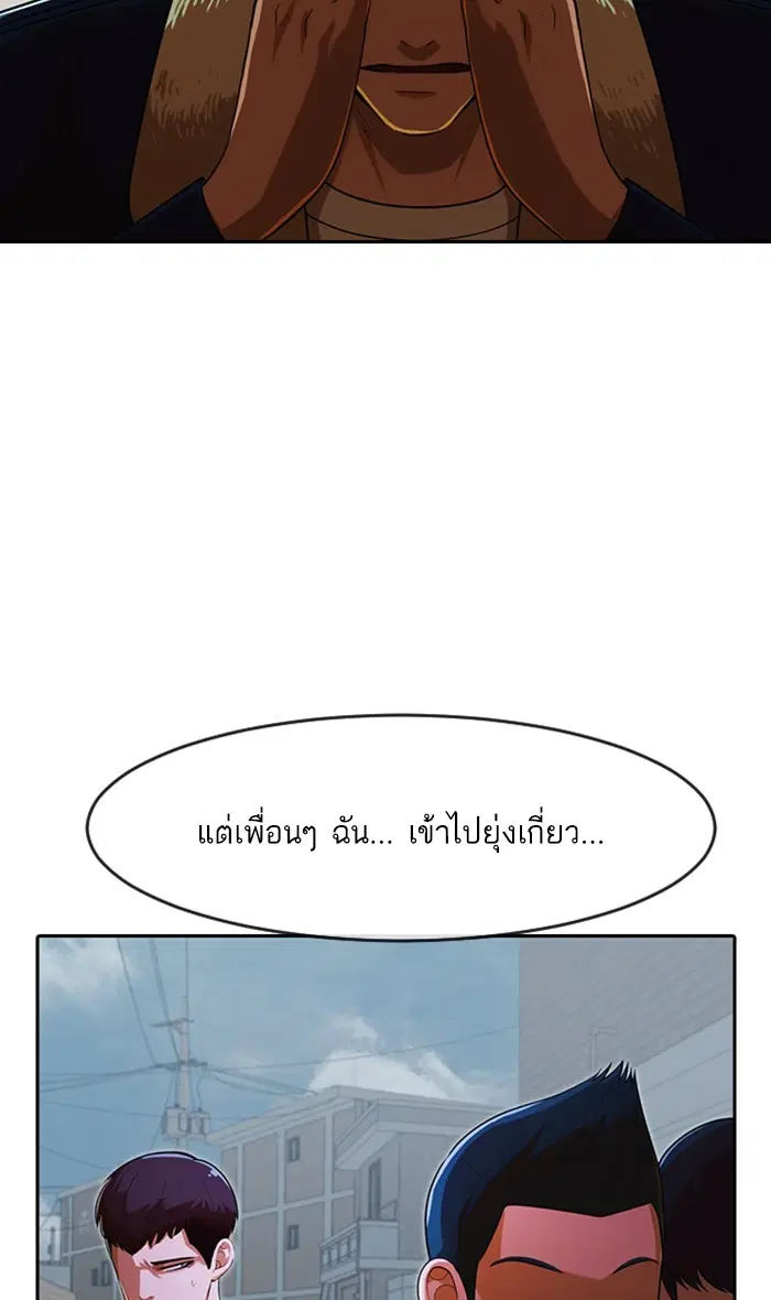 หน้า 48 จาก 148