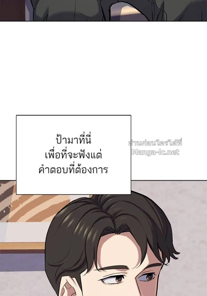 หน้า 75 จาก 148