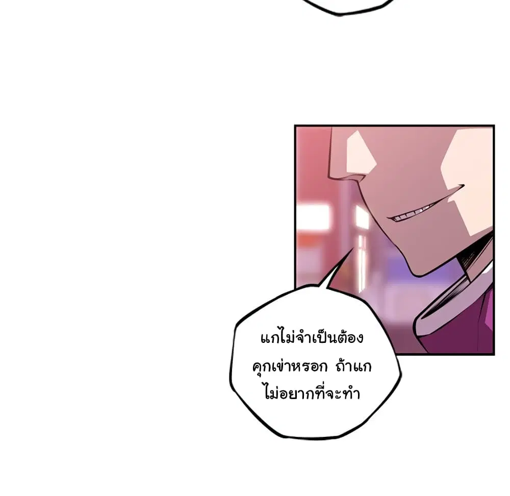 หน้า 65 จาก 101