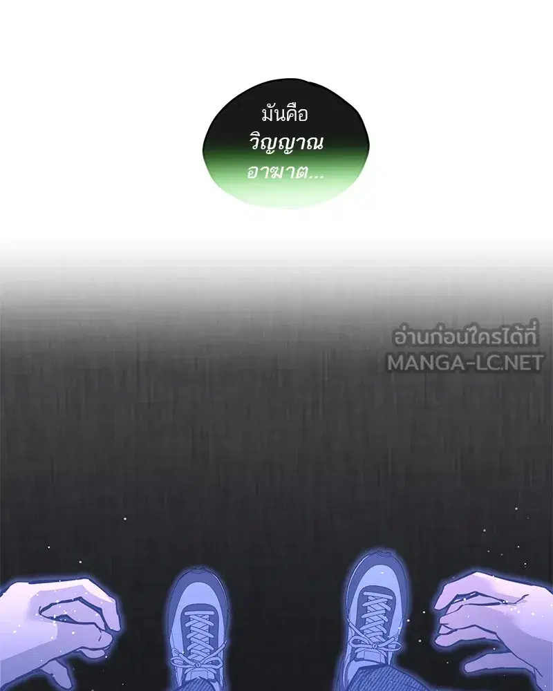 หน้า 114 จาก 139
