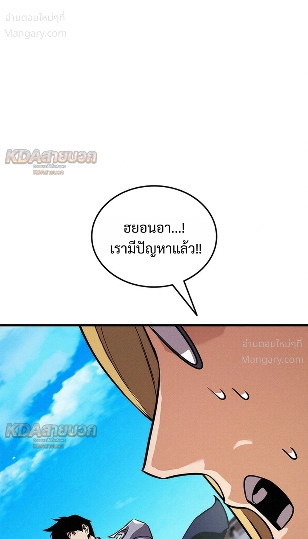 หน้า 22 จาก 44