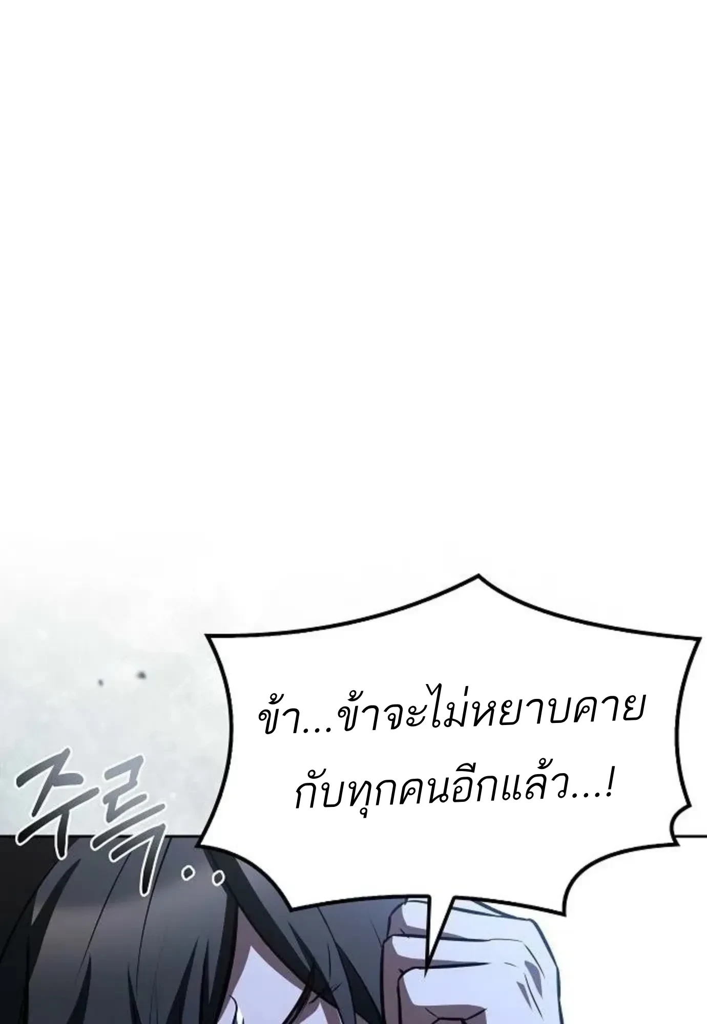 หน้า 48 จาก 147