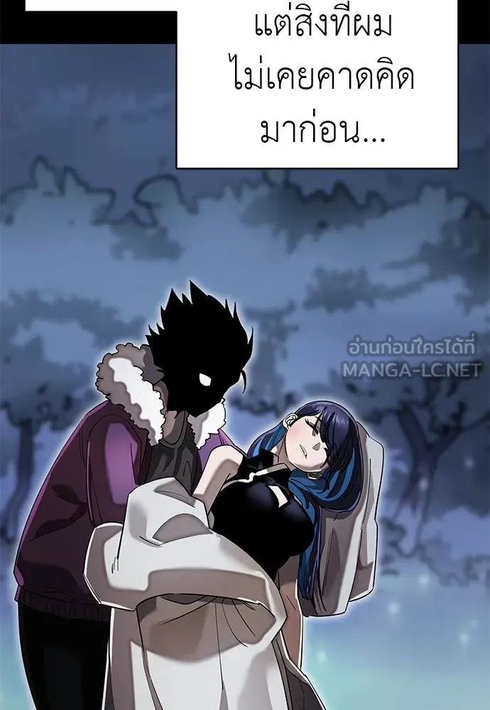 หน้า 159 จาก 178