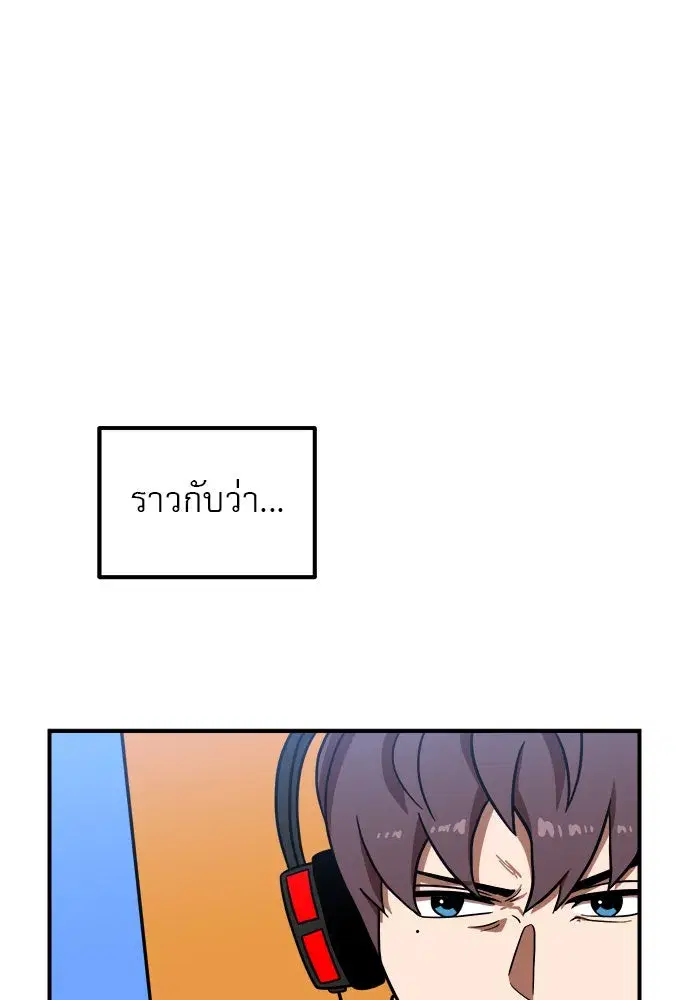 หน้า 26 จาก 147