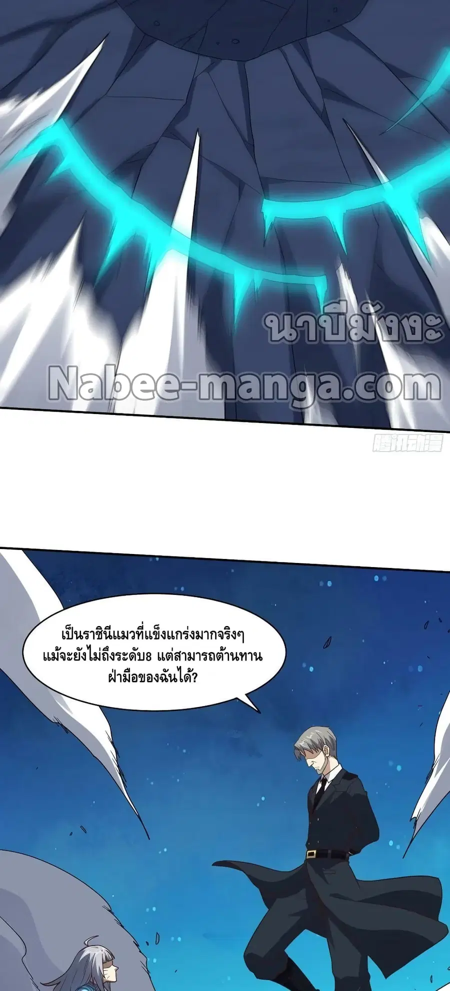 หน้า 52 จาก 62