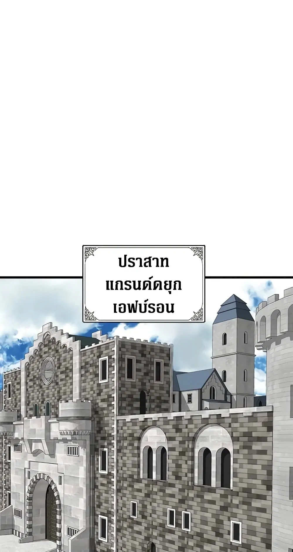 หน้า 22 จาก 48