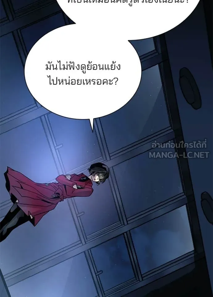 หน้า 76 จาก 158